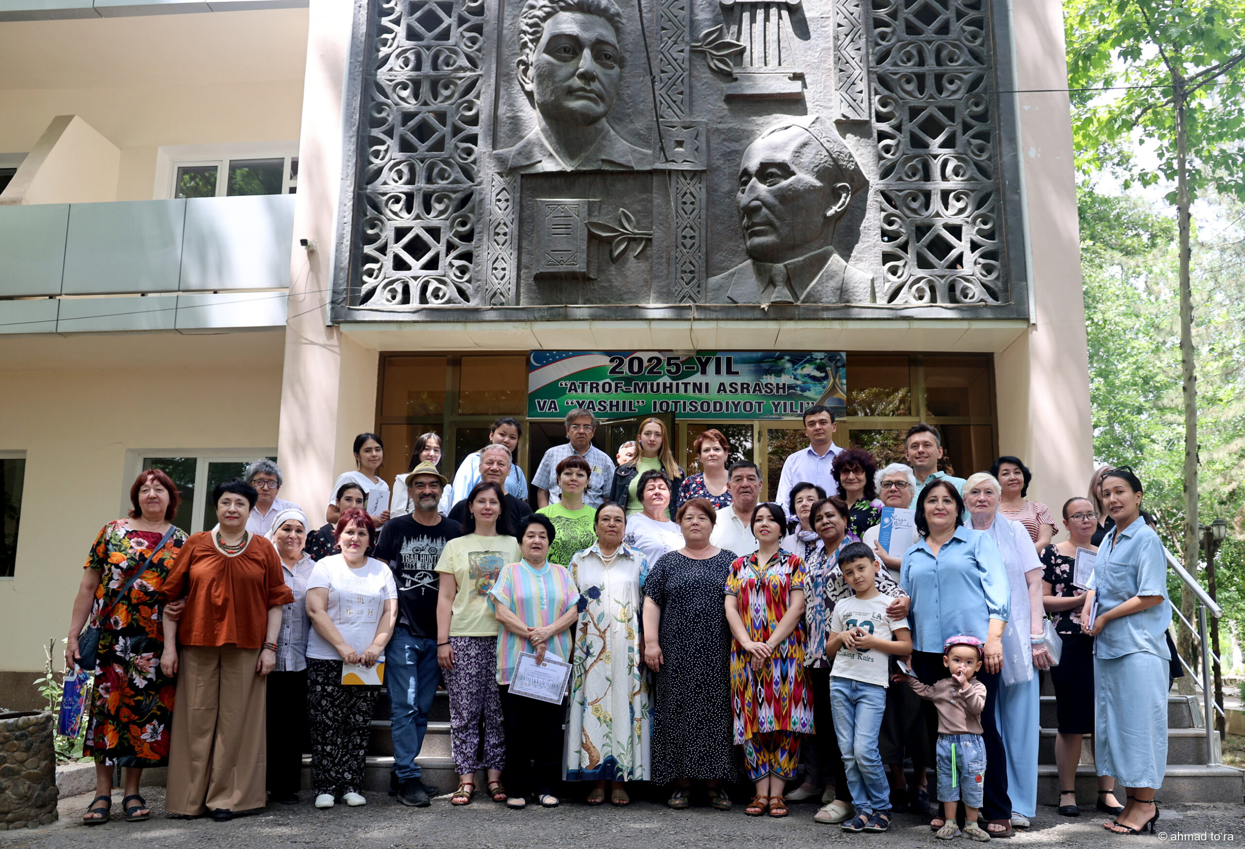 O‘zbekiston Yozuvchilar uyushmasi O‘zbekiston Fanlar akademiyasi Axborot va ommaviy kommunikatsiyalar agentligi Respublika “Ma’naviyat va ma’rifat” markazi