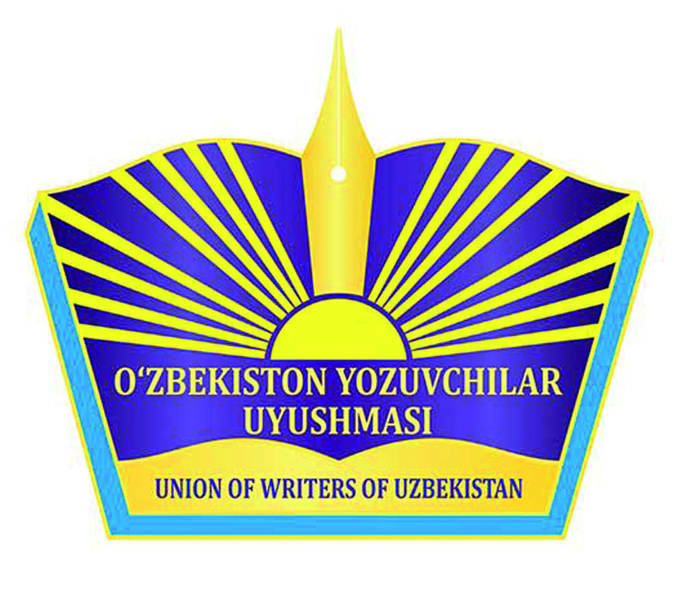 Ўзбекистон Ёзувчилар уюшмаси