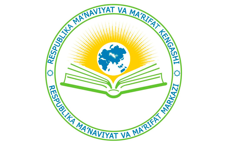 Маънавият ва маърифат маркази